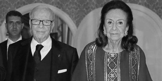 في يوم انتخاب رئيس لتونس.. وفاة أرملة السبسي صورة رقم 6