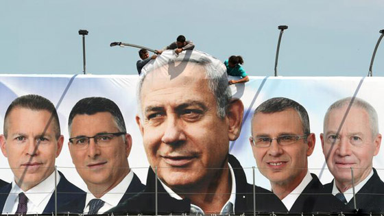 الانتخابات الإسرائيلية: تعادل بين نتنياهو وغانتس حسب النتائج الأولية صورة رقم 31