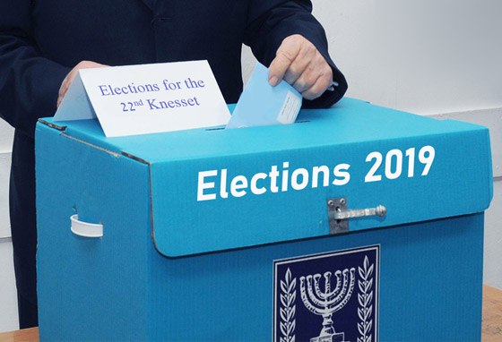 الانتخابات الإسرائيلية: تعادل بين نتنياهو وغانتس حسب النتائج الأولية صورة رقم 5
