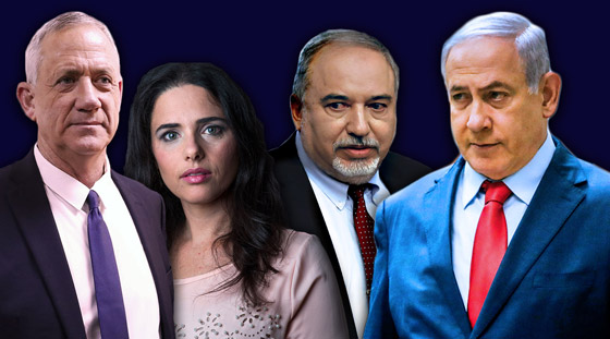 الانتخابات الإسرائيلية: تعادل بين نتنياهو وغانتس حسب النتائج الأولية صورة رقم 8