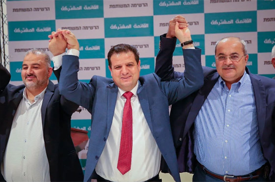 الانتخابات الإسرائيلية: تعادل بين نتنياهو وغانتس حسب النتائج الأولية صورة رقم 13
