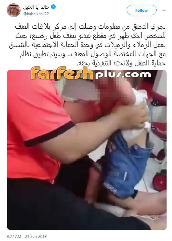 فيديو مفزع وقاسي.. أب يعذب طفلته الرضيعة بوحشية! وهذا تبريره لفعلته صورة رقم 1