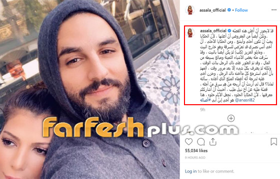 شقيق أصالة يتعرض لسرقة منزله ويفاجئ اللص بتصرف غريب! صورة رقم 1 شقيق أصالة يتعرض لسرقة منزله ويفاجئ اللص بتصرف غريب! صورة رقم 1