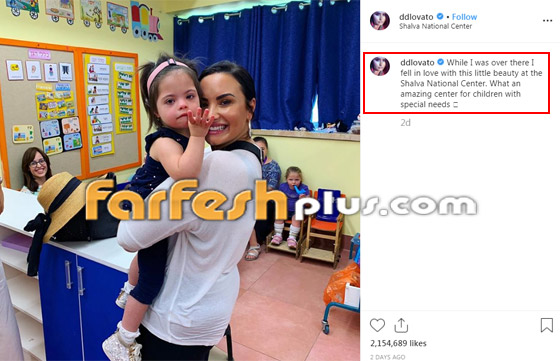 المغنية الأمريكية ديمي لوفاتو بعد زيارتها لإسرائيل: آسفة.. لم أكن أعلم! صورة رقم 5 المغنية الأمريكية ديمي لوفاتو بعد زيارتها لإسرائيل: آسفة.. لم أكن أعلم! صورة رقم 5