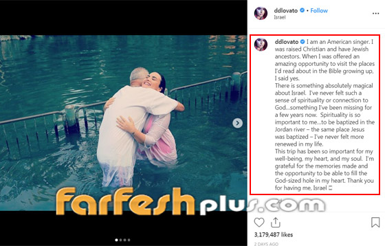 المغنية الأمريكية ديمي لوفاتو بعد زيارتها لإسرائيل: آسفة.. لم أكن أعلم! صورة رقم 1 المغنية الأمريكية ديمي لوفاتو بعد زيارتها لإسرائيل: آسفة.. لم أكن أعلم! صورة رقم 1