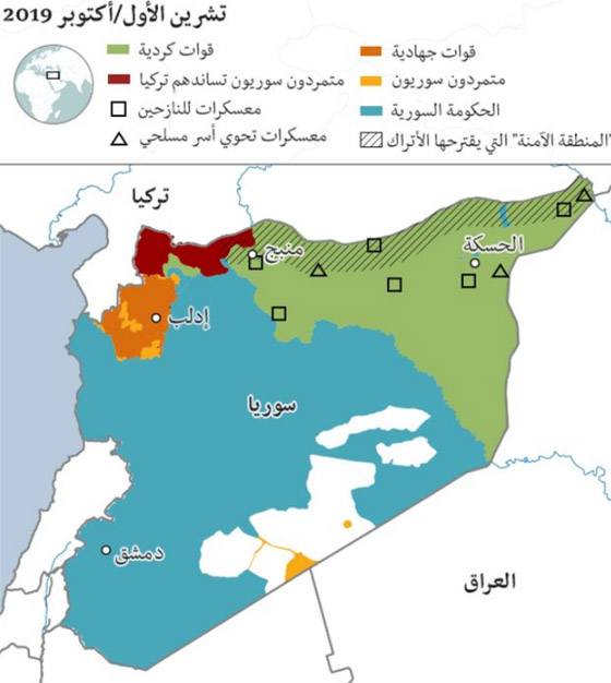 ترامب يهدد أردوغان: إذا تخطيت حدودك سأدمر الاقتصاد التركي! صورة رقم 9