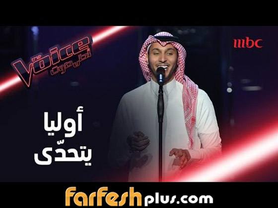 راغب علامة يعترف بمحبة أحلام ويمنحها هدية وتعديل جديد في ذا فويس صورة رقم 9