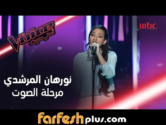 راغب علامة يعترف بمحبة أحلام ويمنحها هدية وتعديل جديد في ذا فويس صورة رقم 11