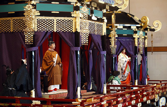 رسميا: تنصيب (ناروهيتو) إمبراطور اليابان الجديد.. من هو وما وظيفته؟ صورة رقم 1