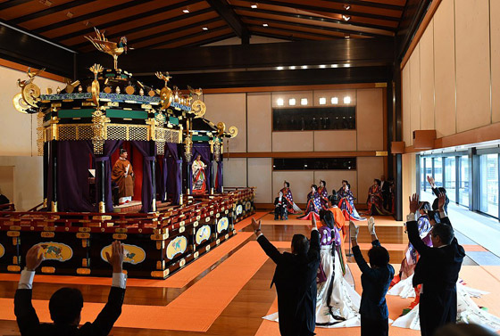 رسميا: تنصيب (ناروهيتو) إمبراطور اليابان الجديد.. من هو وما وظيفته؟ صورة رقم 5