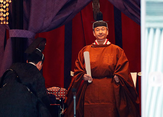 رسميا: تنصيب (ناروهيتو) إمبراطور اليابان الجديد.. من هو وما وظيفته؟ صورة رقم 15