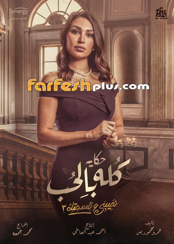 سارة نخلة تخضع لجراحة عاجلة بسبب قرصة نملة! صورة رقم 3 سارة نخلة تخضع لجراحة عاجلة بسبب قرصة نملة! صورة رقم 3