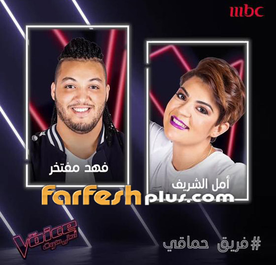 ذا فويس: نار المواجهة تحرق المواهب الشابة قبل العروض المباشرة صورة رقم 4 ذا فويس: نار المواجهة تحرق المواهب الشابة قبل العروض المباشرة صورة رقم 4
