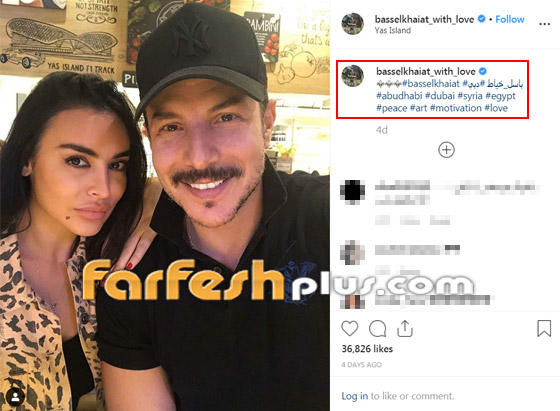 ابن باسل خياط يشعل المواقع بوسامته.. شاهدوا كيف أصبح! صورة رقم 3 ابن باسل خياط يشعل المواقع بوسامته.. شاهدوا كيف أصبح! صورة رقم 3