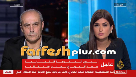الإعلامية علا فارس تعود إلى الشاشة بعد ابتعادها بسبب وفاة شقيقها صورة رقم 4 الإعلامية علا فارس تعود إلى الشاشة بعد ابتعادها بسبب وفاة شقيقها صورة رقم 4