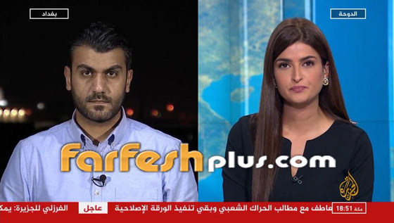 الإعلامية علا فارس تعود إلى الشاشة بعد ابتعادها بسبب وفاة شقيقها صورة رقم 5 الإعلامية علا فارس تعود إلى الشاشة بعد ابتعادها بسبب وفاة شقيقها صورة رقم 5