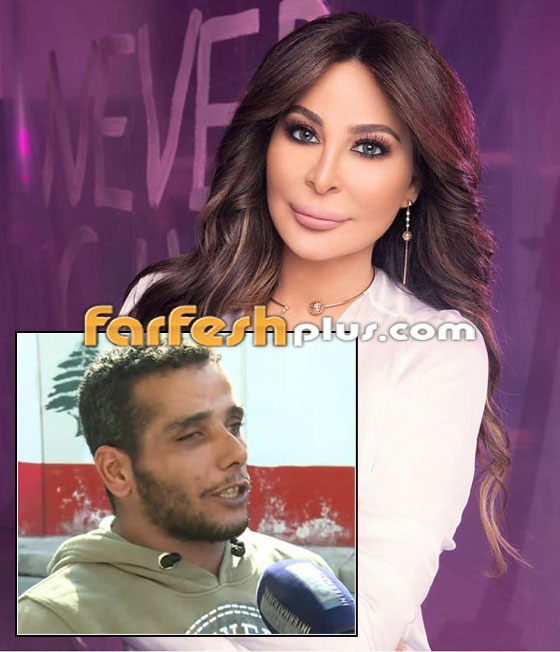 خمس أحداث هزّت الساحة الفنيّة هذا الأسبوع تعرّفوا إليها صورة رقم 4 خمس أحداث هزّت الساحة الفنيّة هذا الأسبوع تعرّفوا إليها صورة رقم 4