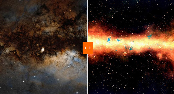 مشهد فريد ومميز لمجرتنا مجرة درب التبانة يكشف أسرارا غير متوقعة! صورة رقم 9