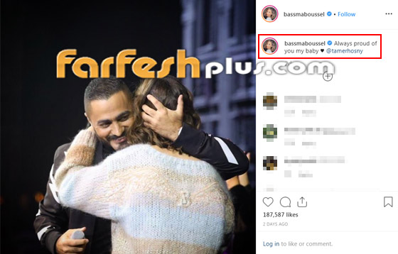 صورة رومانسية لبسمة بوسيل وتامر حسني تشعل المواقع! ماذا قالت له؟ صورة رقم 1 صورة رومانسية لبسمة بوسيل وتامر حسني تشعل المواقع! ماذا قالت له؟ صورة رقم 1