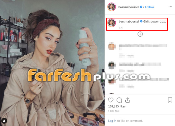 صورة رومانسية لبسمة بوسيل وتامر حسني تشعل المواقع! ماذا قالت له؟ صورة رقم 2 صورة رومانسية لبسمة بوسيل وتامر حسني تشعل المواقع! ماذا قالت له؟ صورة رقم 2