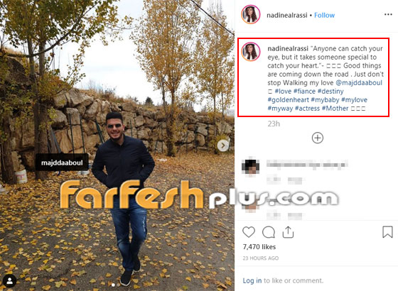 فيديو: تنمر قاس على نادين الراسي وخطيبها بسبب فارق العمر الكبير بينهما صورة رقم 4