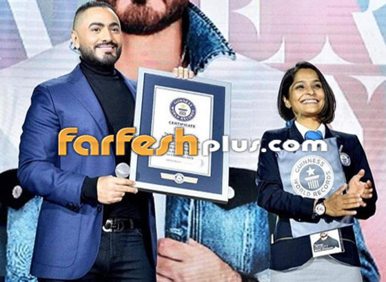 غينيس تكذب تامر حسني.. غينيس تكذب تامر حسني..