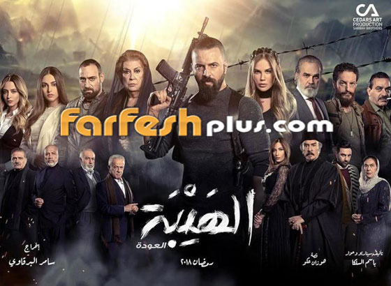 رغم الظروف اللبنانية الصعبة استمرار تصوير البرامج والمسلسلات في بيروت صورة رقم 4 رغم الظروف اللبنانية الصعبة استمرار تصوير البرامج والمسلسلات في بيروت صورة رقم 4