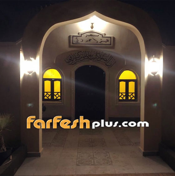 شاهدوا.. ناهد السباعي تُعلن الانتهاء من تجهيز مسجد المرحوم هيثم أحمد زكي شيده أصدقائه كصدقة جارية صورة رقم 1 شاهدوا.. ناهد السباعي تُعلن الانتهاء من تجهيز مسجد المرحوم هيثم أحمد زكي شيده أصدقائه كصدقة جارية صورة رقم 1