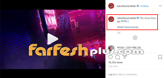 مفاجات بالفيديو: أول إعلان للموسم الجديد من برنامج (ذا فويس كيدز) صورة رقم 4