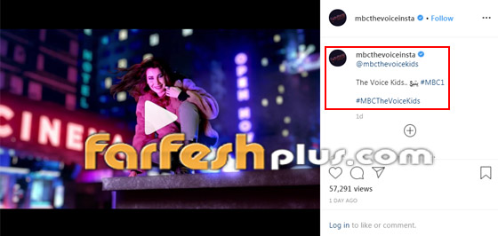مفاجات بالفيديو: أول إعلان للموسم الجديد من برنامج (ذا فويس كيدز) صورة رقم 6