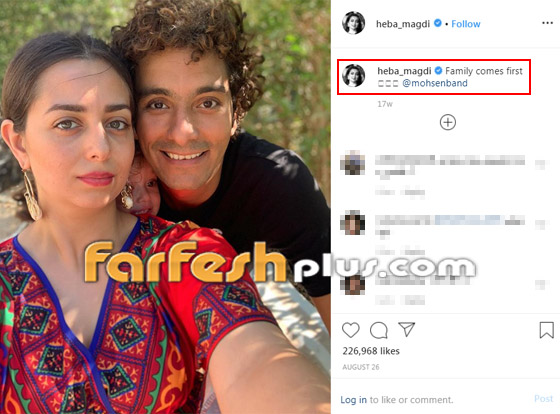 هبة مجدي تتلقى تأنيبا وانتقادات من جمهورها بسبب ابنتها دهب! لماذا؟ صورة رقم 5 هبة مجدي تتلقى تأنيبا وانتقادات من جمهورها بسبب ابنتها دهب! لماذا؟ صورة رقم 5