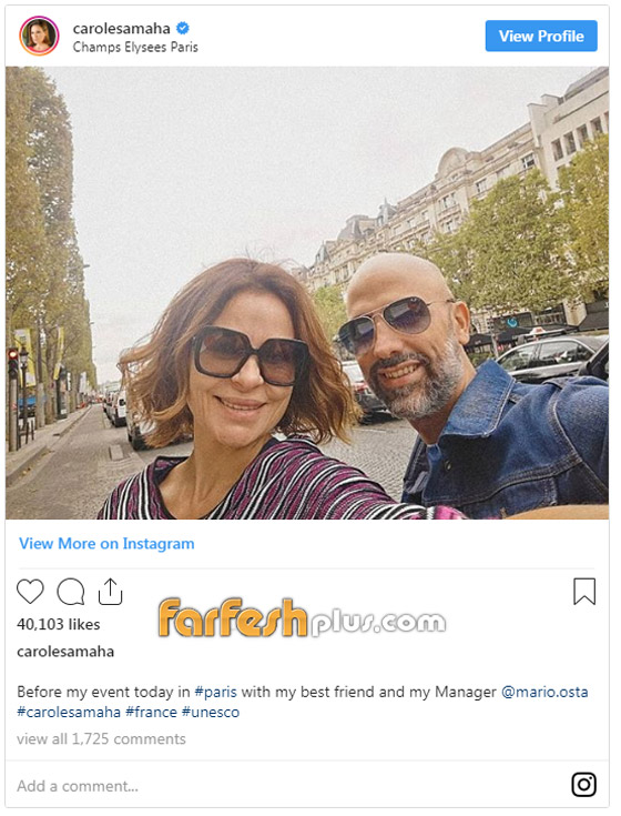 مشاهير في مرمى نيران تنمّر الجماهير صورة رقم 6 مشاهير في مرمى نيران تنمّر الجماهير صورة رقم 6