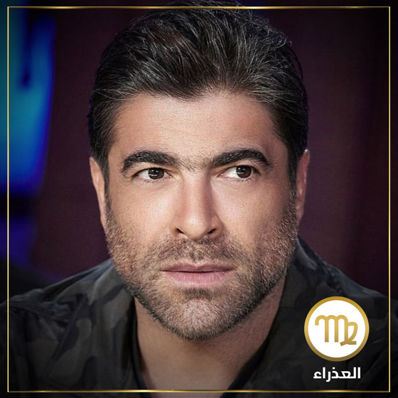 توقعات أبراج النجوم في 2020: عادل إمام ويسرا واليسا وهند صبري الأسعد حظاً وعام صعب على هؤلاء صورة رقم 11 توقعات أبراج النجوم في 2020: عادل إمام ويسرا واليسا وهند صبري الأسعد حظاً وعام صعب على هؤلاء صورة رقم 11