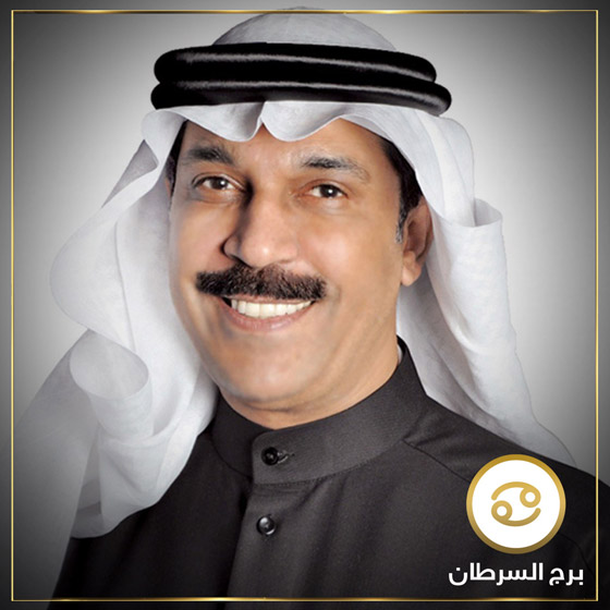 توقعات أبراج النجوم في 2020: عادل إمام ويسرا واليسا وهند صبري الأسعد حظاً وعام صعب على هؤلاء صورة رقم 12 توقعات أبراج النجوم في 2020: عادل إمام ويسرا واليسا وهند صبري الأسعد حظاً وعام صعب على هؤلاء صورة رقم 12
