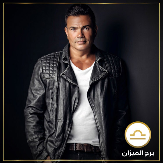 توقعات أبراج النجوم في 2020: عادل إمام ويسرا واليسا وهند صبري الأسعد حظاً وعام صعب على هؤلاء صورة رقم 14 توقعات أبراج النجوم في 2020: عادل إمام ويسرا واليسا وهند صبري الأسعد حظاً وعام صعب على هؤلاء صورة رقم 14