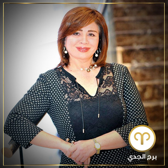 توقعات أبراج النجوم في 2020: عادل إمام ويسرا واليسا وهند صبري الأسعد حظاً وعام صعب على هؤلاء صورة رقم 18 توقعات أبراج النجوم في 2020: عادل إمام ويسرا واليسا وهند صبري الأسعد حظاً وعام صعب على هؤلاء صورة رقم 18