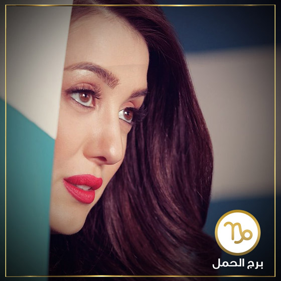 توقعات أبراج النجوم في 2020: عادل إمام ويسرا واليسا وهند صبري الأسعد حظاً وعام صعب على هؤلاء صورة رقم 20 توقعات أبراج النجوم في 2020: عادل إمام ويسرا واليسا وهند صبري الأسعد حظاً وعام صعب على هؤلاء صورة رقم 20