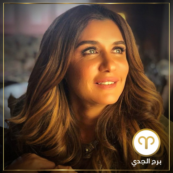 توقعات أبراج النجوم في 2020: عادل إمام ويسرا واليسا وهند صبري الأسعد حظاً وعام صعب على هؤلاء صورة رقم 24 توقعات أبراج النجوم في 2020: عادل إمام ويسرا واليسا وهند صبري الأسعد حظاً وعام صعب على هؤلاء صورة رقم 24