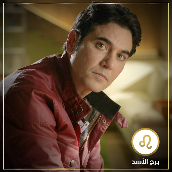 توقعات أبراج النجوم في 2020: عادل إمام ويسرا واليسا وهند صبري الأسعد حظاً وعام صعب على هؤلاء صورة رقم 27 توقعات أبراج النجوم في 2020: عادل إمام ويسرا واليسا وهند صبري الأسعد حظاً وعام صعب على هؤلاء صورة رقم 27
