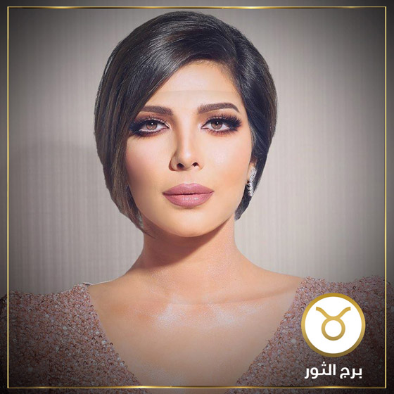توقعات أبراج النجوم في 2020: عادل إمام ويسرا واليسا وهند صبري الأسعد حظاً وعام صعب على هؤلاء صورة رقم 4 توقعات أبراج النجوم في 2020: عادل إمام ويسرا واليسا وهند صبري الأسعد حظاً وعام صعب على هؤلاء صورة رقم 4