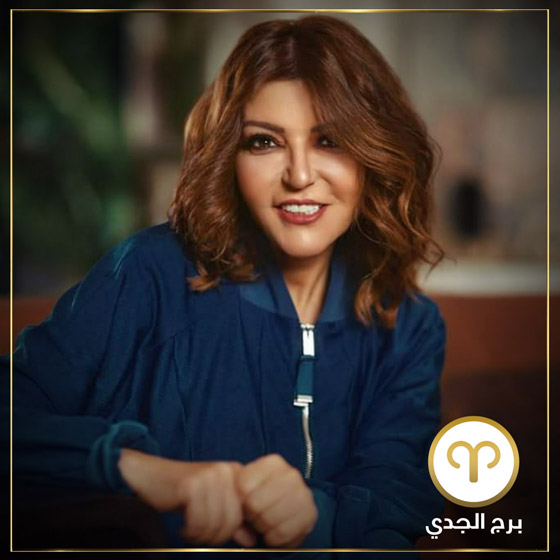 توقعات أبراج النجوم في 2020: عادل إمام ويسرا واليسا وهند صبري الأسعد حظاً وعام صعب على هؤلاء صورة رقم 6 توقعات أبراج النجوم في 2020: عادل إمام ويسرا واليسا وهند صبري الأسعد حظاً وعام صعب على هؤلاء صورة رقم 6
