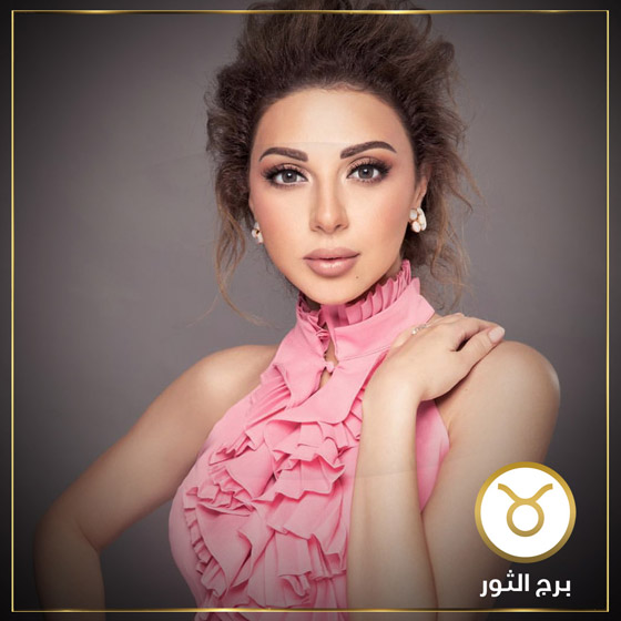 توقعات أبراج النجوم في 2020: عادل إمام ويسرا واليسا وهند صبري الأسعد حظاً وعام صعب على هؤلاء صورة رقم 7 توقعات أبراج النجوم في 2020: عادل إمام ويسرا واليسا وهند صبري الأسعد حظاً وعام صعب على هؤلاء صورة رقم 7