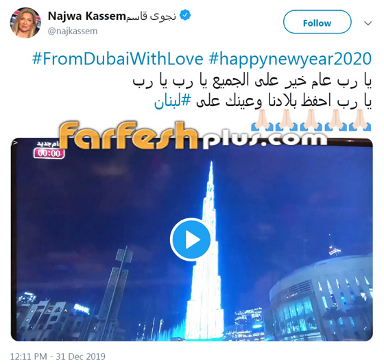 الشرطة تكشف اللحظات الأخيرة قبل رحيل نجوى قاسم.. وهذه تفاصيل حياتها! صورة رقم 4 الشرطة تكشف اللحظات الأخيرة قبل رحيل نجوى قاسم.. وهذه تفاصيل حياتها! صورة رقم 4