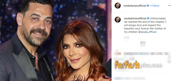 هكذا تحدثت اصالة منذ اشهر عن قصة ارتباطها بطارق: “تمنيت ان يكون حبيبي وانا مرتبطة”! صورة رقم 2