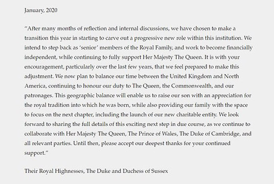 بقرار مصيري: الأمير هاري وميغان ماركل يتنازلان عن منصبهما الملكي! صورة رقم 3
