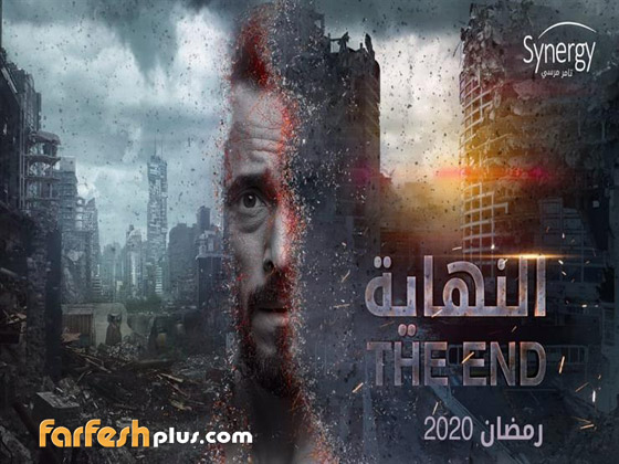 مسلسلات رمضان 2020: منافسة بين عادل امام، يسرا ومحمد رمضان صورة رقم 13 مسلسلات رمضان 2020: منافسة بين عادل امام، يسرا ومحمد رمضان صورة رقم 13