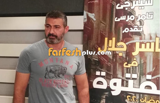 مسلسلات رمضان 2020: منافسة بين عادل امام، يسرا ومحمد رمضان صورة رقم 19 مسلسلات رمضان 2020: منافسة بين عادل امام، يسرا ومحمد رمضان صورة رقم 19