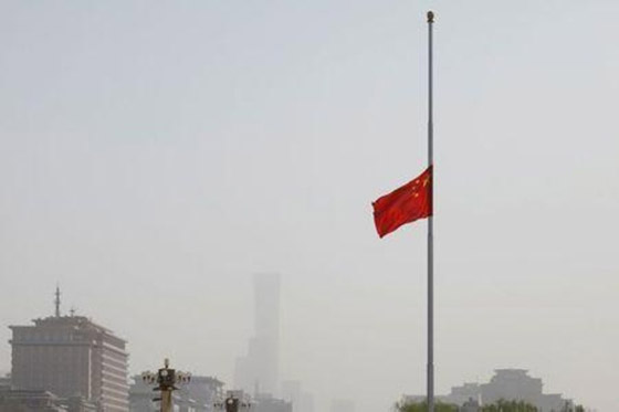 الصين تعلن يوم حداد على ضحايا فيروس كورونا! صورة رقم 2