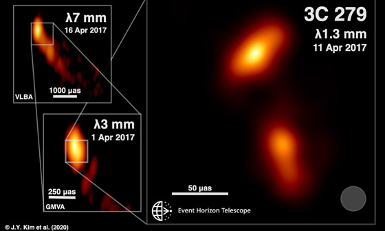 صور مدهشة بالغة الدقة لثقب أسود يبث طاقة عالية صورة رقم 3