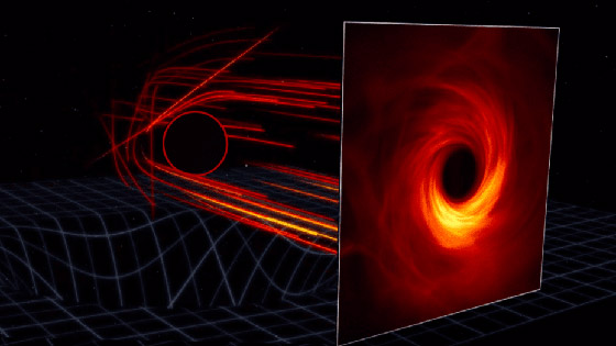 صور مدهشة بالغة الدقة لثقب أسود يبث طاقة عالية صورة رقم 9